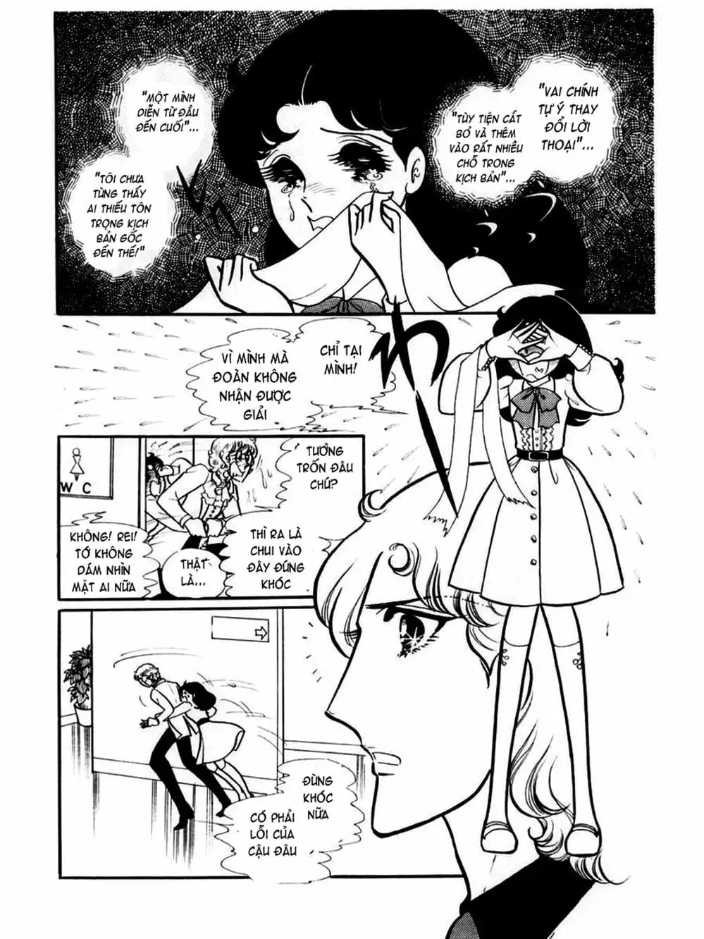 Truyện Tranh Mặt Nạ Thủy Tinh - Glass Mask trang 7