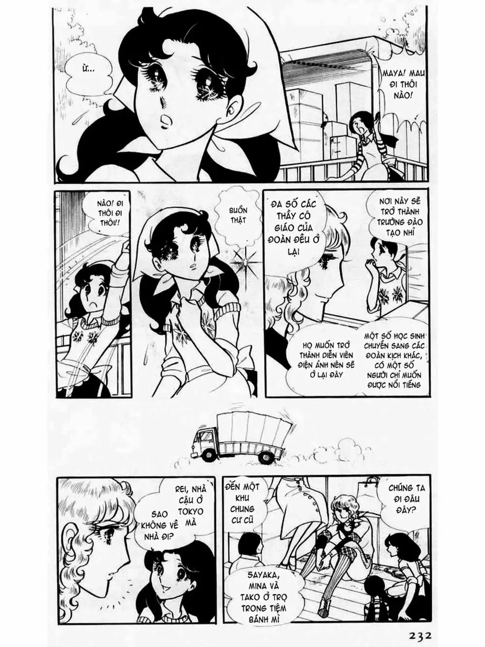 Truyện Tranh Mặt Nạ Thủy Tinh - Glass Mask trang 7