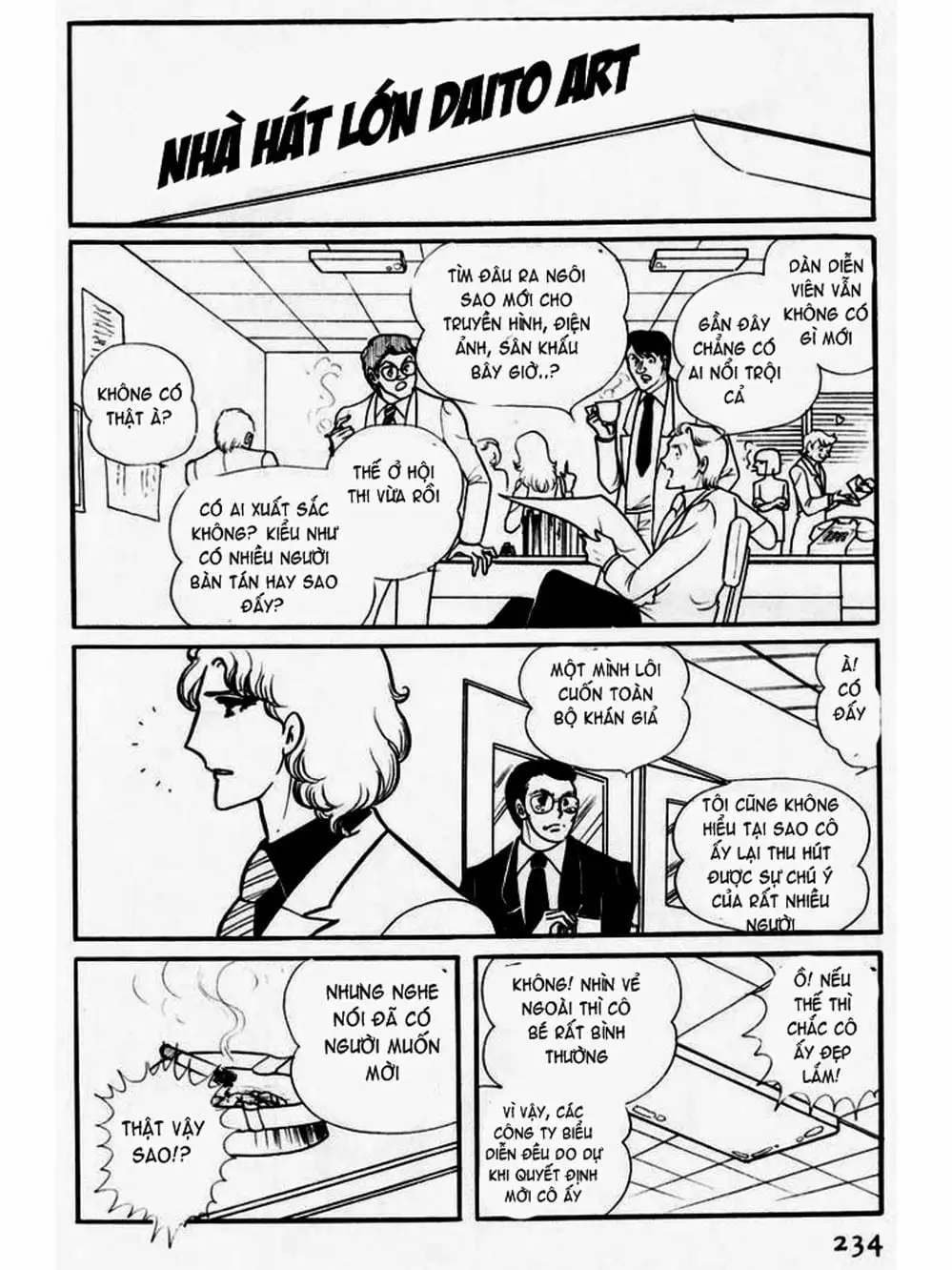 Truyện Tranh Mặt Nạ Thủy Tinh - Glass Mask trang 7