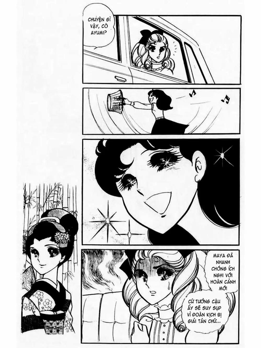 Truyện Tranh Mặt Nạ Thủy Tinh - Glass Mask trang 7