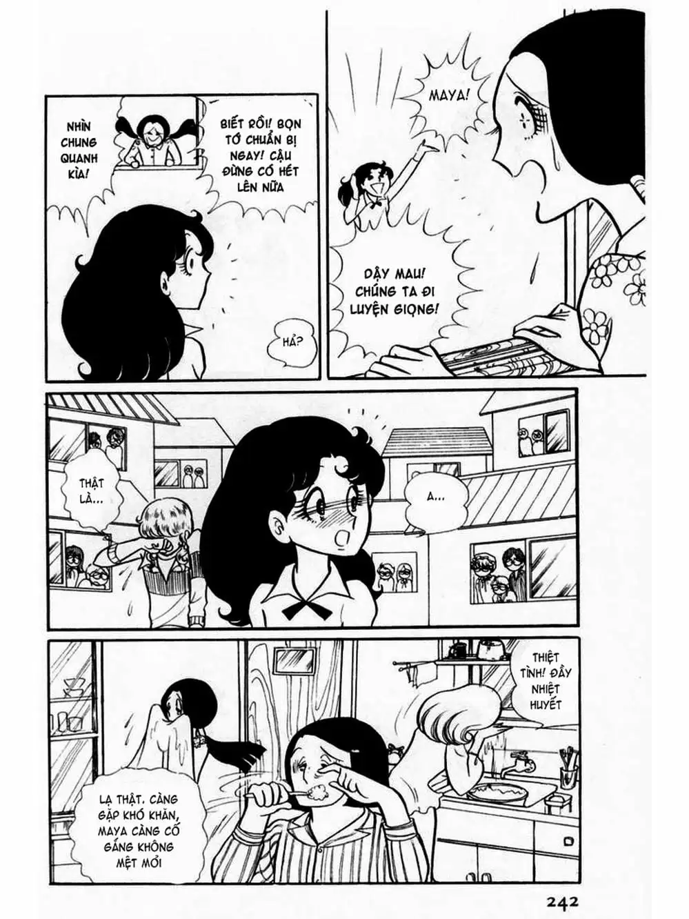 Truyện Tranh Mặt Nạ Thủy Tinh - Glass Mask trang 7