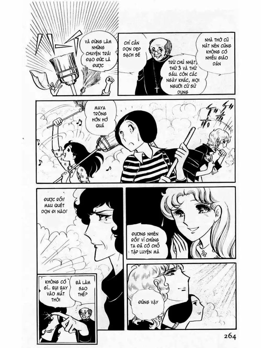 Truyện Tranh Mặt Nạ Thủy Tinh - Glass Mask trang 7