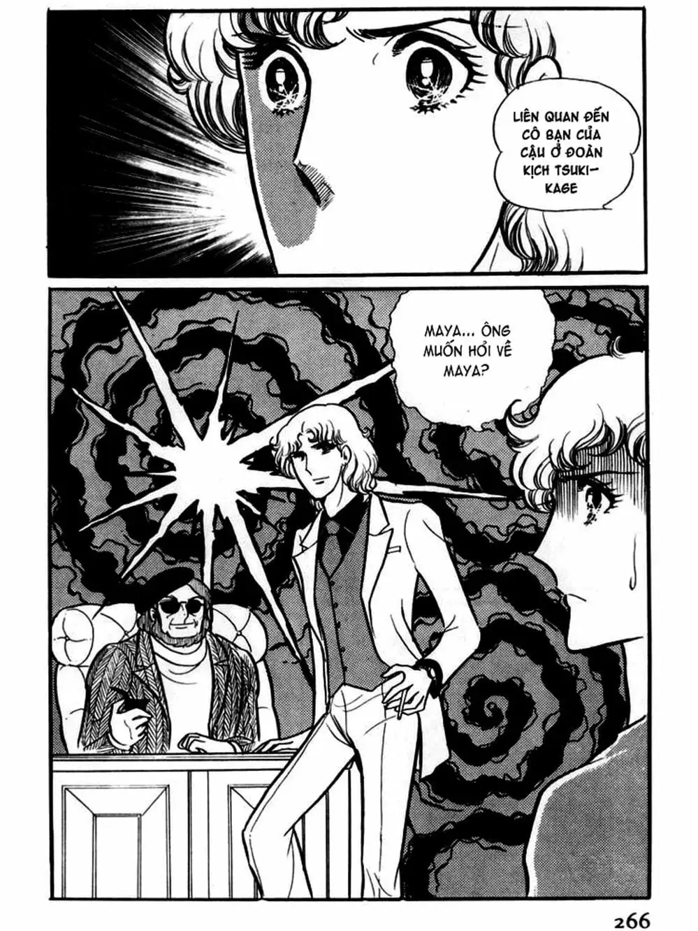 Truyện Tranh Mặt Nạ Thủy Tinh - Glass Mask trang 7