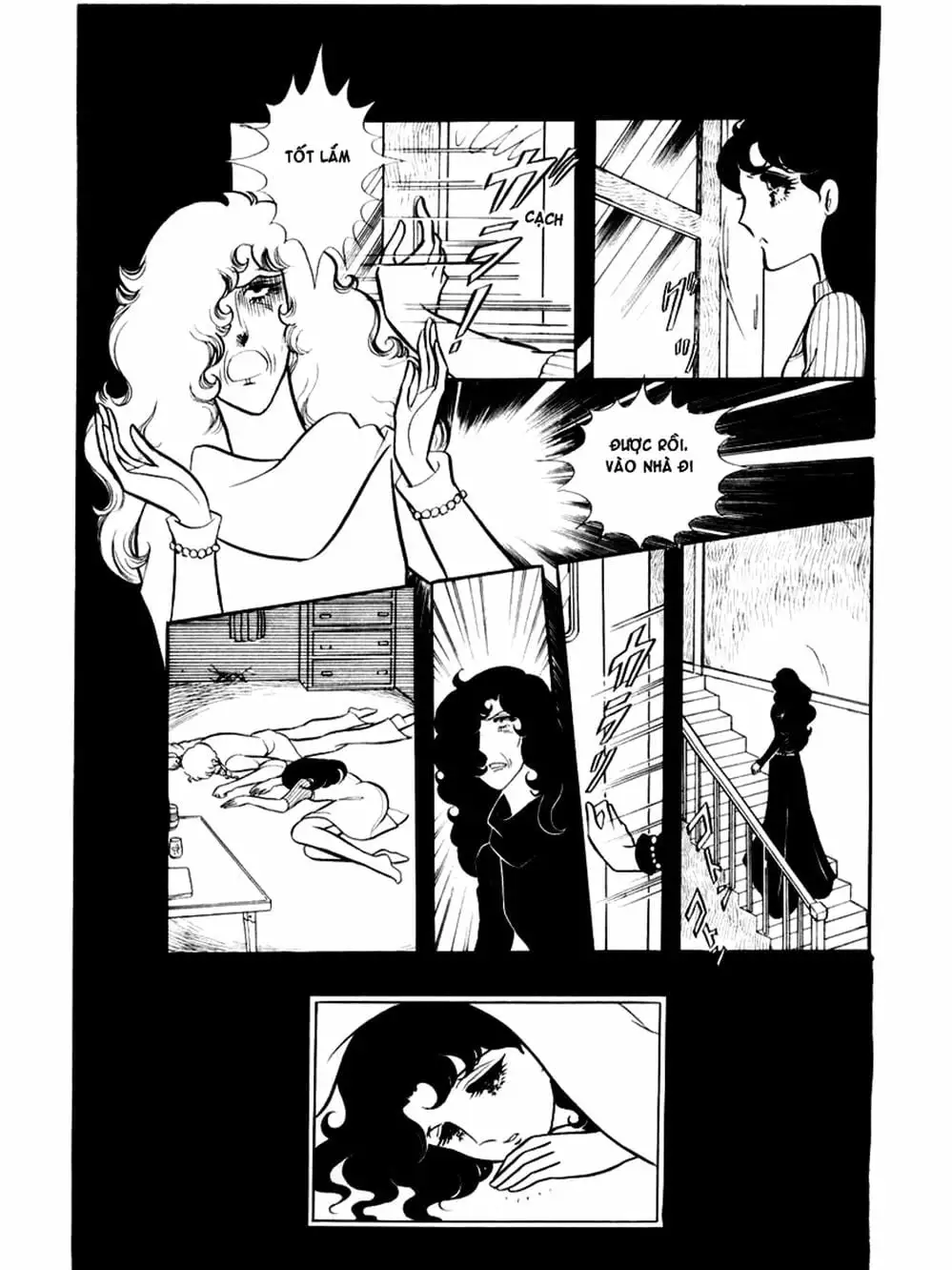 Truyện Tranh Mặt Nạ Thủy Tinh - Glass Mask trang 7