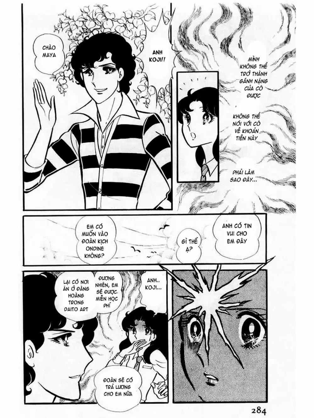 Truyện Tranh Mặt Nạ Thủy Tinh - Glass Mask trang 7