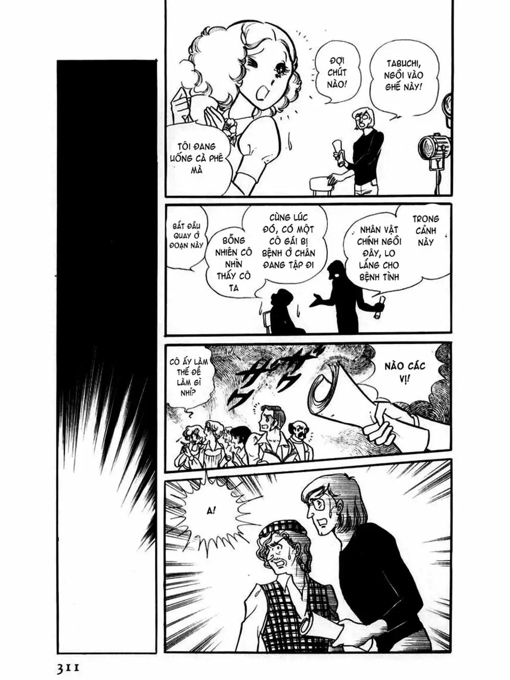 Truyện Tranh Mặt Nạ Thủy Tinh - Glass Mask trang 7