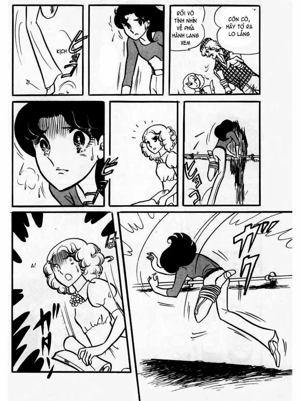 Truyện Tranh Mặt Nạ Thủy Tinh - Glass Mask trang 7