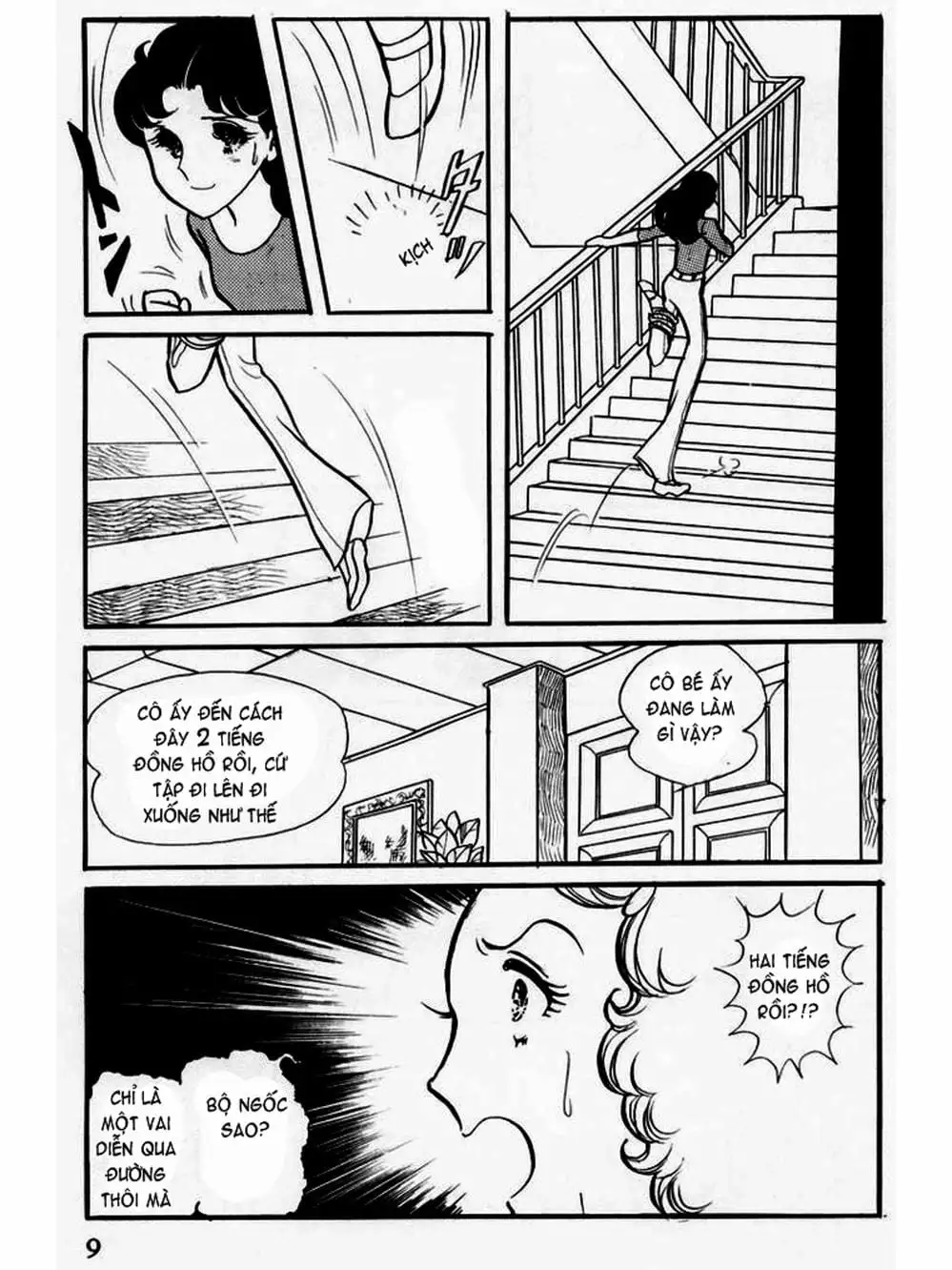 Truyện Tranh Mặt Nạ Thủy Tinh - Glass Mask trang 7