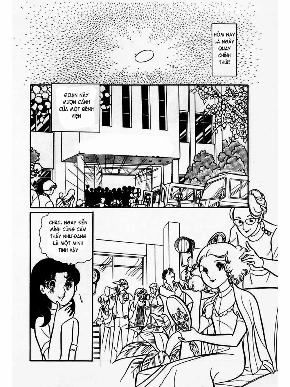 Truyện Tranh Mặt Nạ Thủy Tinh - Glass Mask trang 7