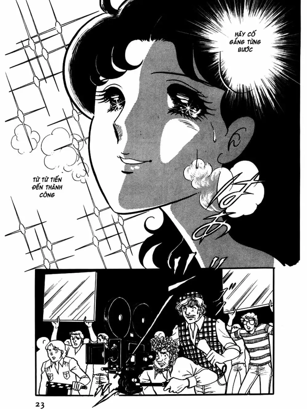 Truyện Tranh Mặt Nạ Thủy Tinh - Glass Mask trang 7