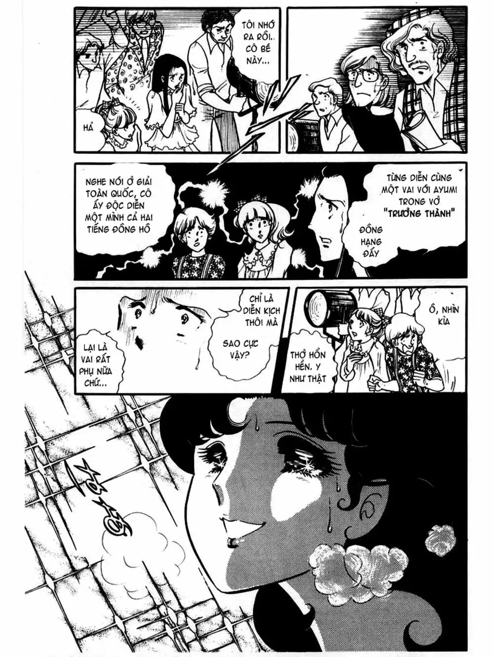 Truyện Tranh Mặt Nạ Thủy Tinh - Glass Mask trang 7