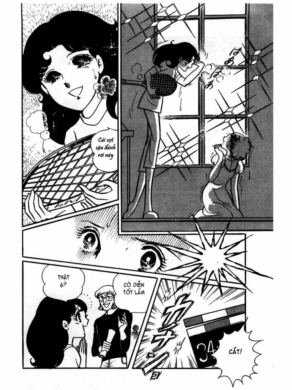 Truyện Tranh Mặt Nạ Thủy Tinh - Glass Mask trang 7