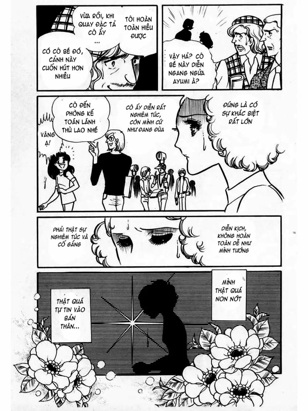 Truyện Tranh Mặt Nạ Thủy Tinh - Glass Mask trang 7