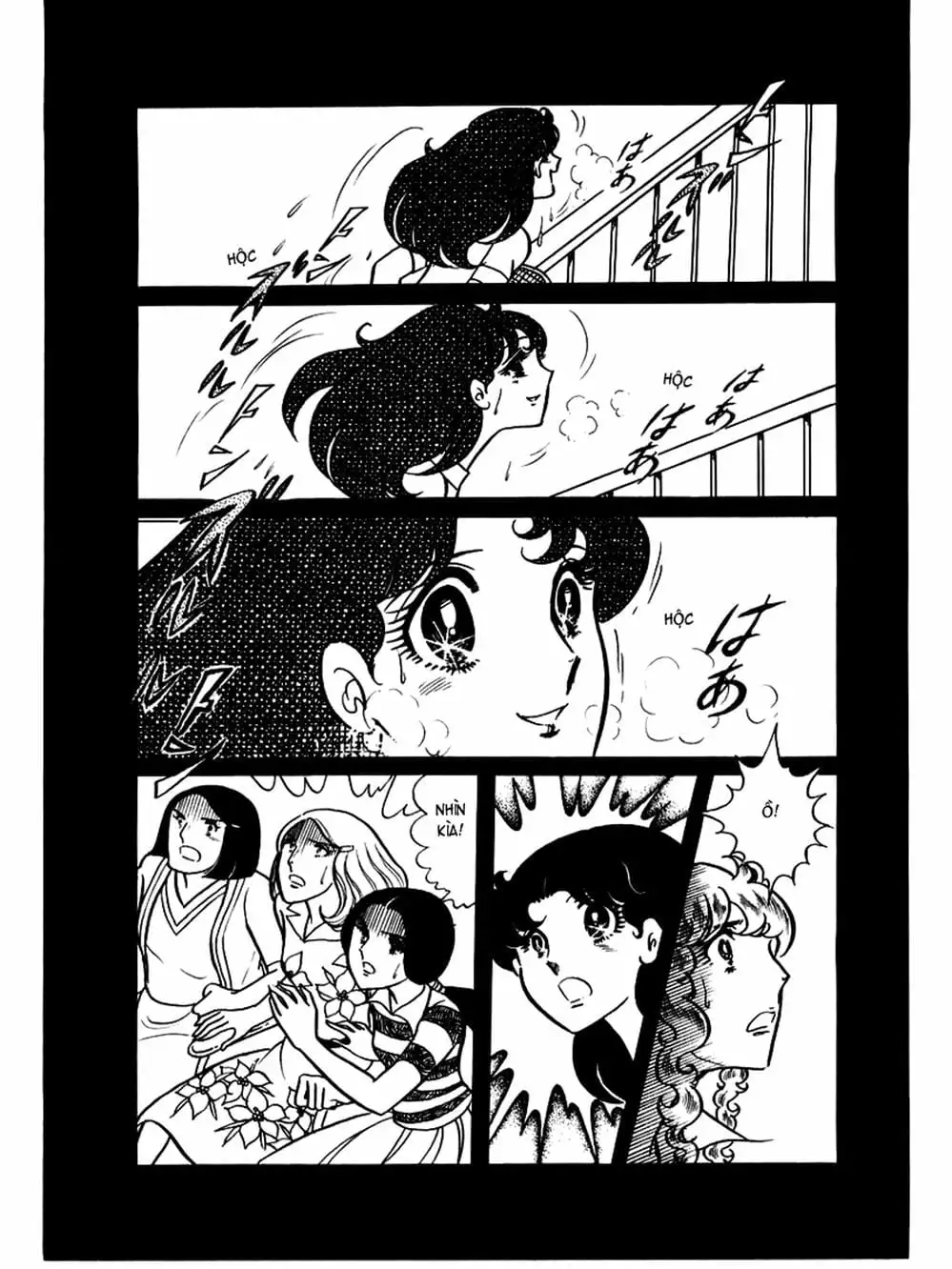 Truyện Tranh Mặt Nạ Thủy Tinh - Glass Mask trang 7