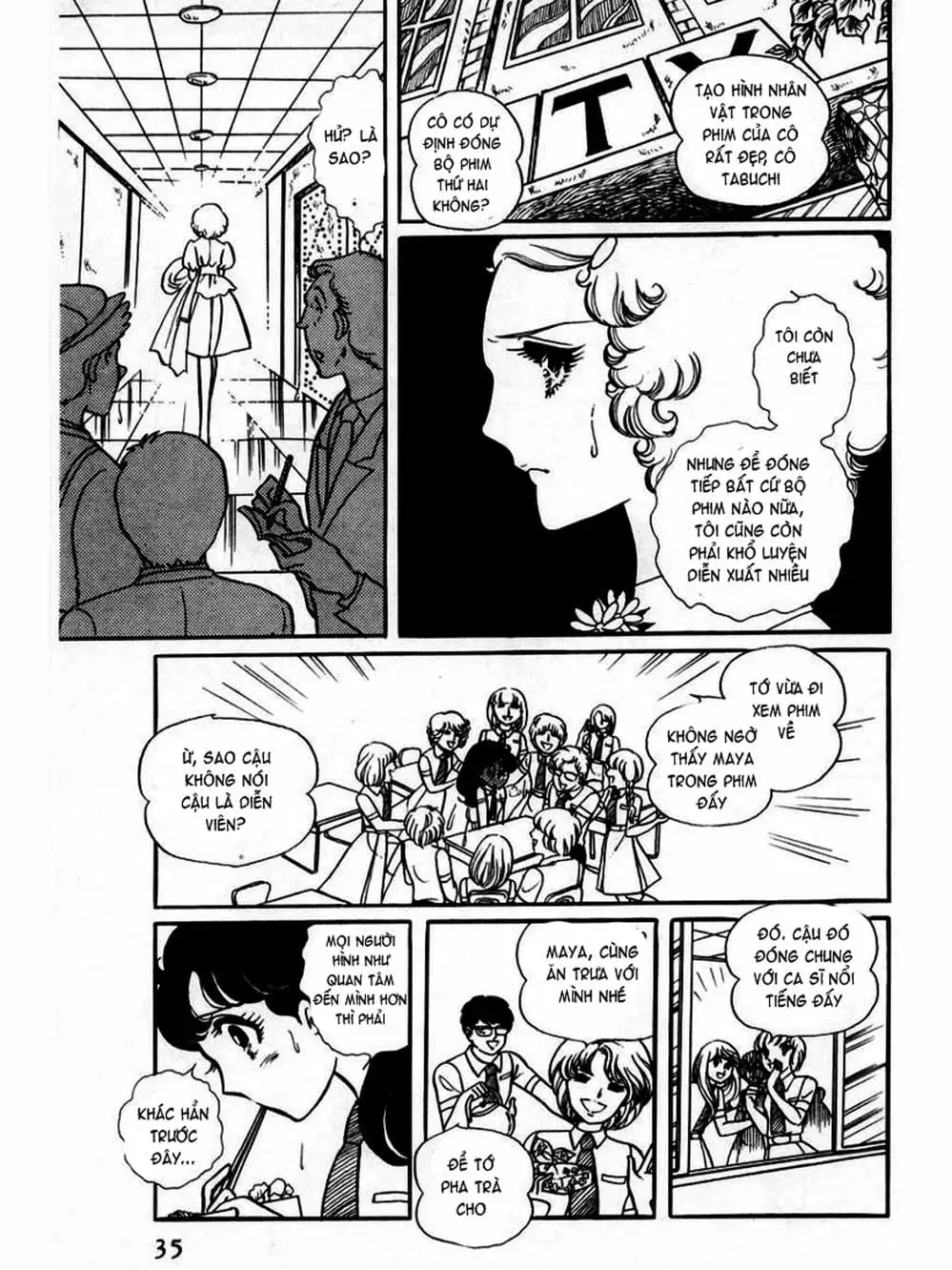 Truyện Tranh Mặt Nạ Thủy Tinh - Glass Mask trang 7