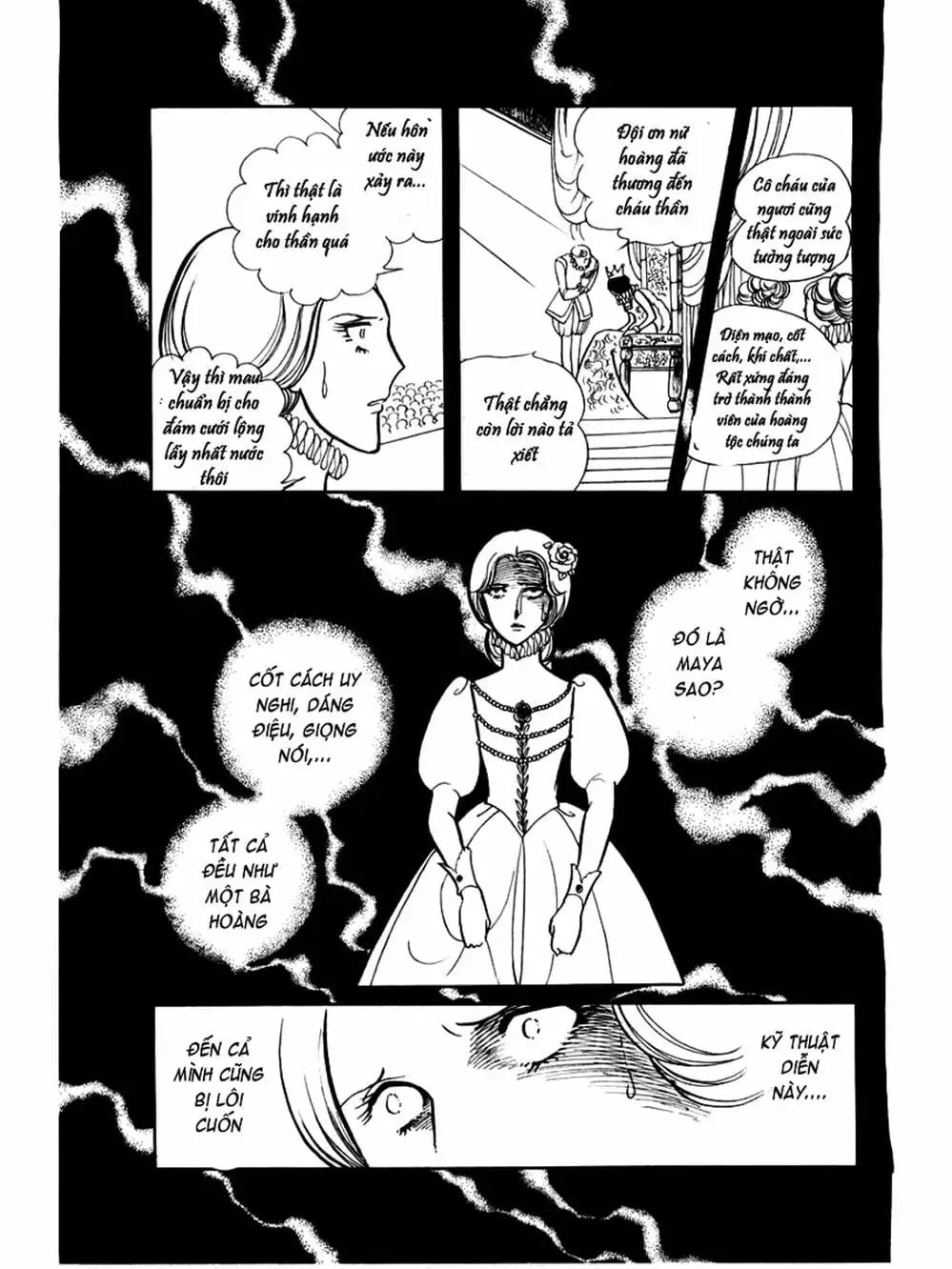 Truyện Tranh Mặt Nạ Thủy Tinh - Glass Mask trang 7