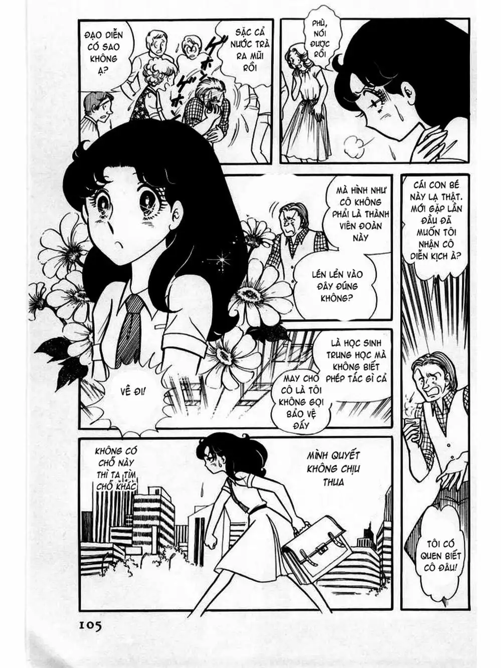 Truyện Tranh Mặt Nạ Thủy Tinh - Glass Mask trang 7