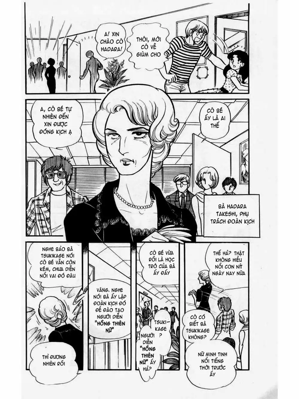 Truyện Tranh Mặt Nạ Thủy Tinh - Glass Mask trang 7