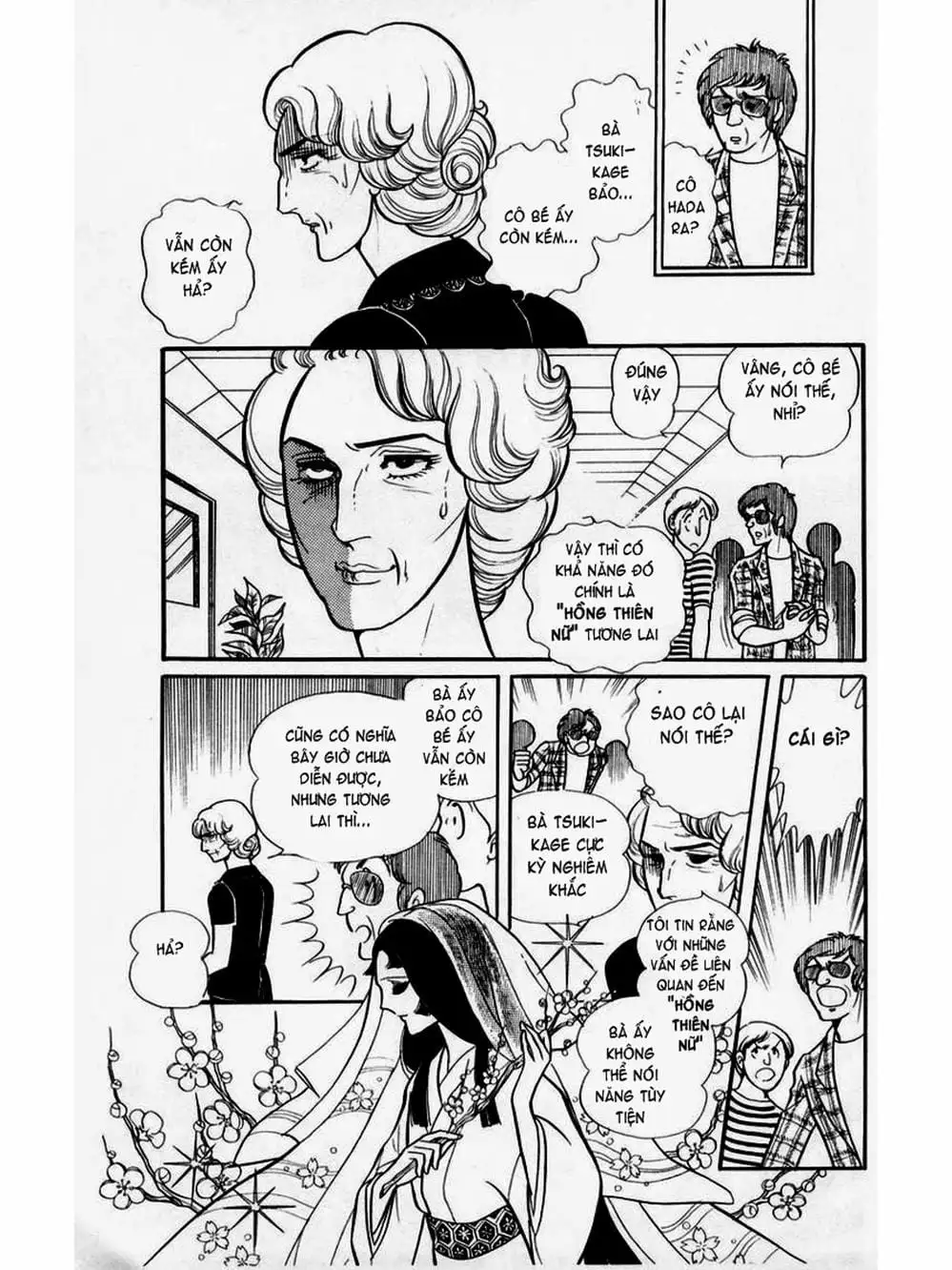 Truyện Tranh Mặt Nạ Thủy Tinh - Glass Mask trang 7