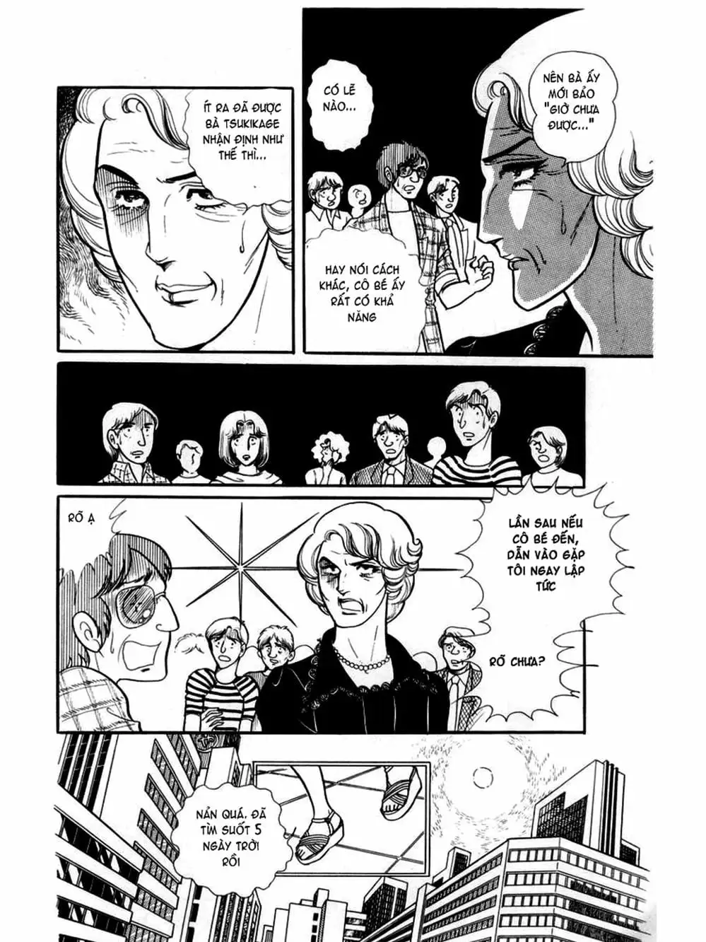 Truyện Tranh Mặt Nạ Thủy Tinh - Glass Mask trang 7