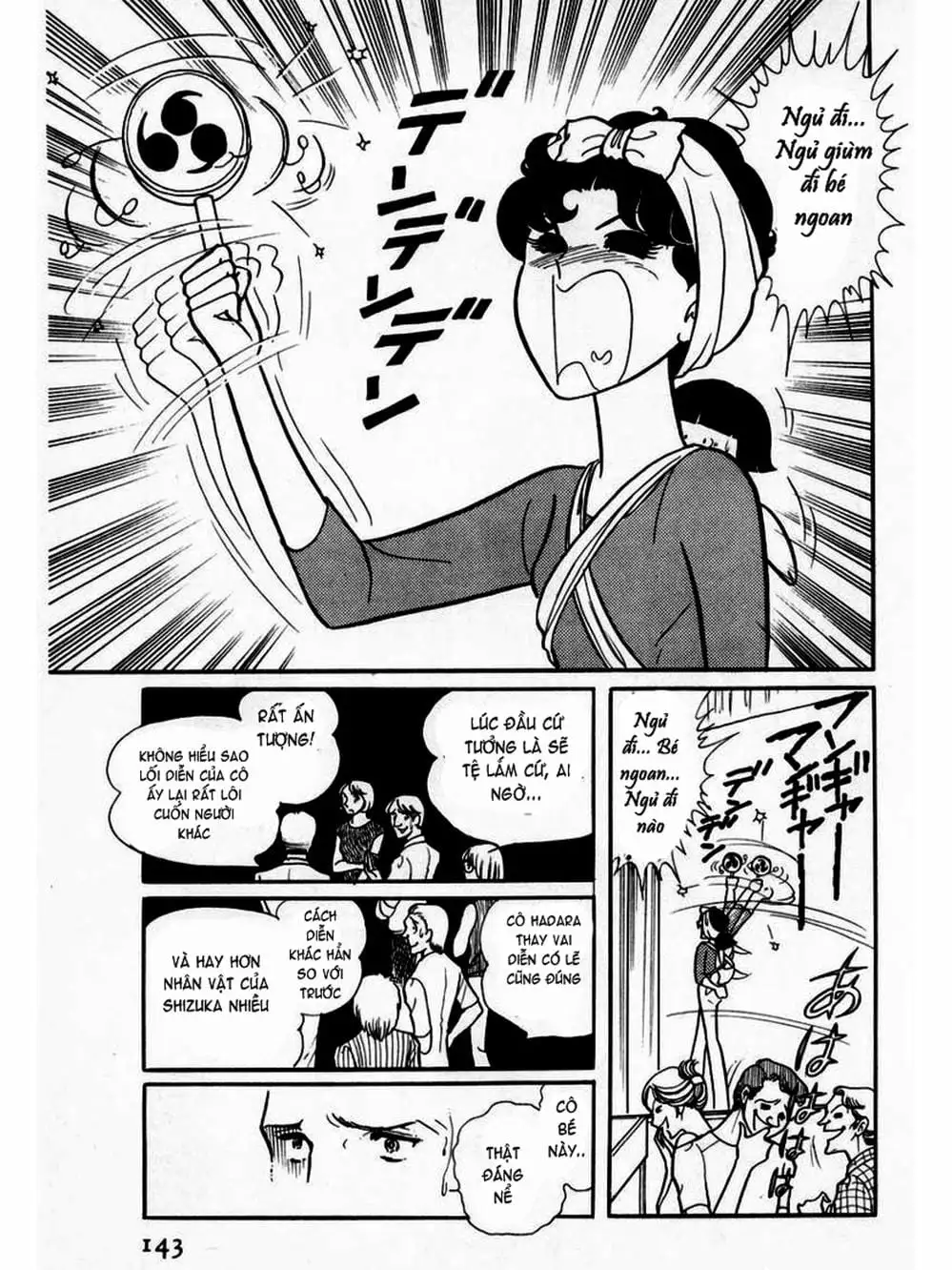 Truyện Tranh Mặt Nạ Thủy Tinh - Glass Mask trang 7