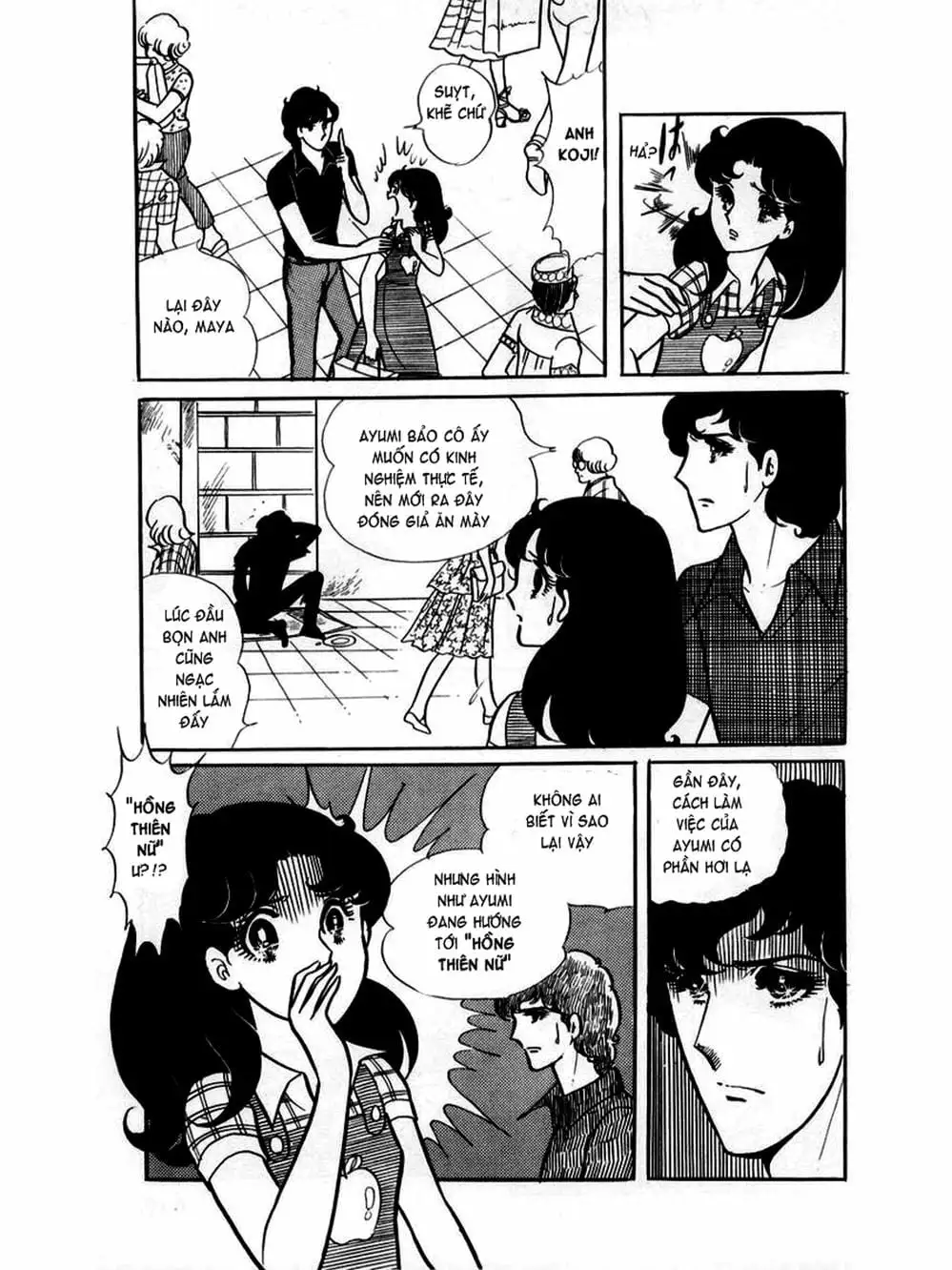 Truyện Tranh Mặt Nạ Thủy Tinh - Glass Mask trang 7