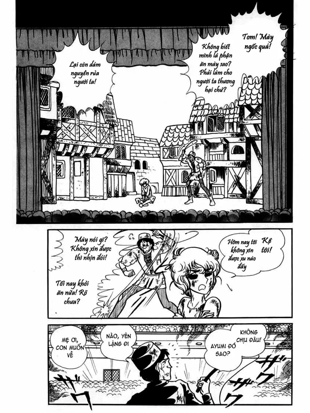 Truyện Tranh Mặt Nạ Thủy Tinh - Glass Mask trang 7