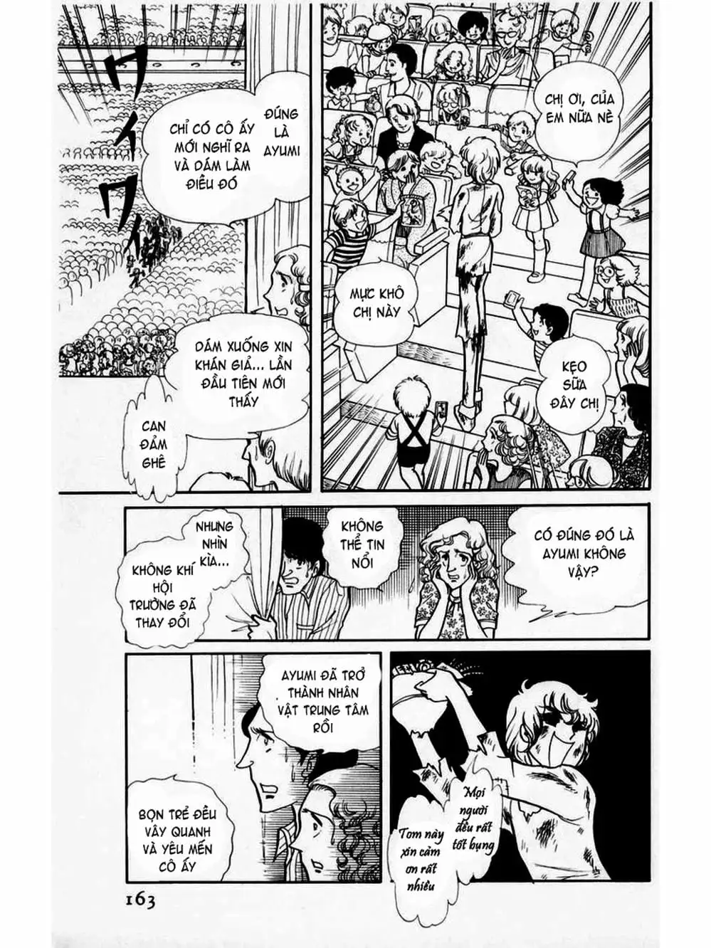 Truyện Tranh Mặt Nạ Thủy Tinh - Glass Mask trang 7