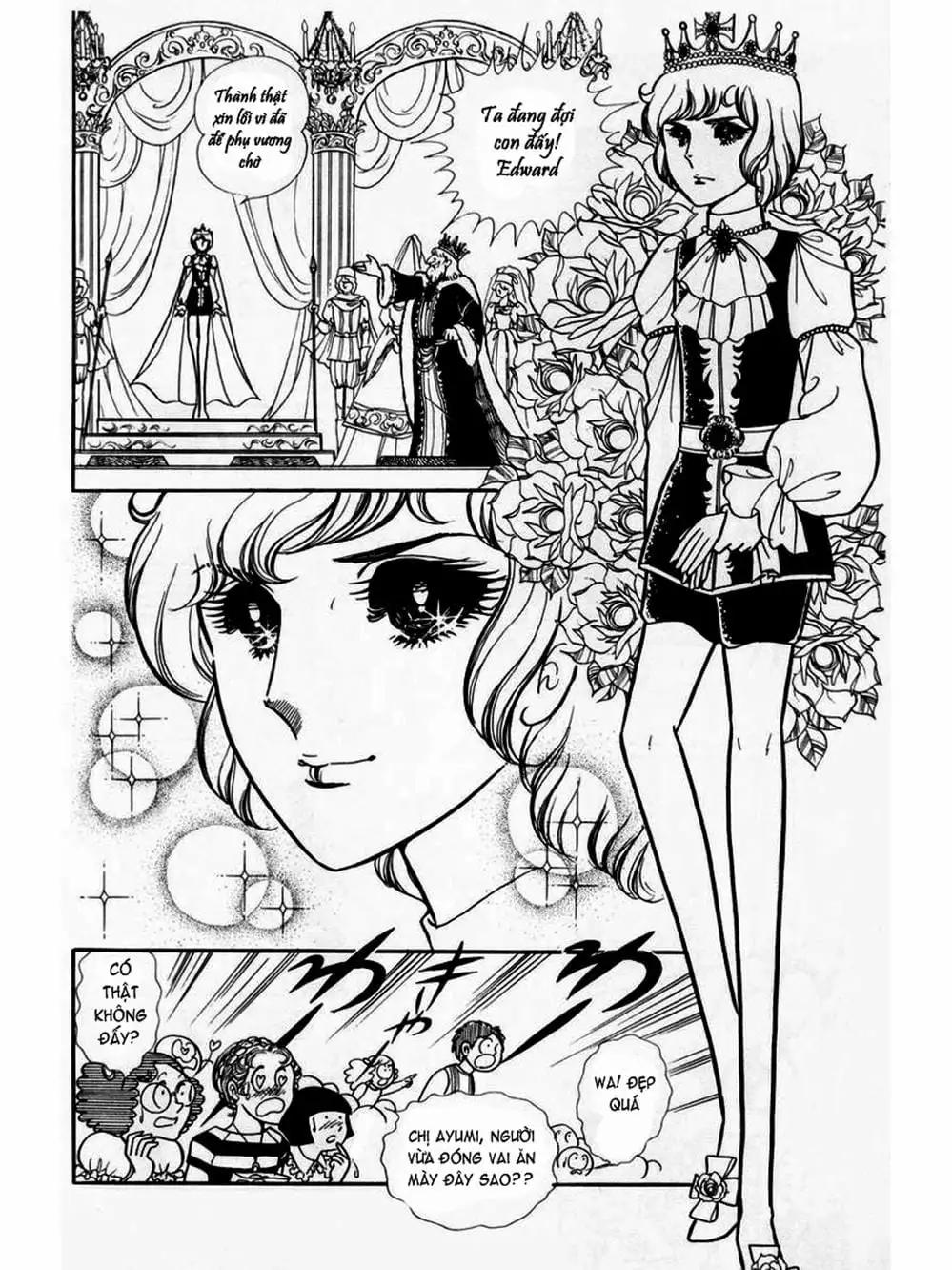 Truyện Tranh Mặt Nạ Thủy Tinh - Glass Mask trang 7