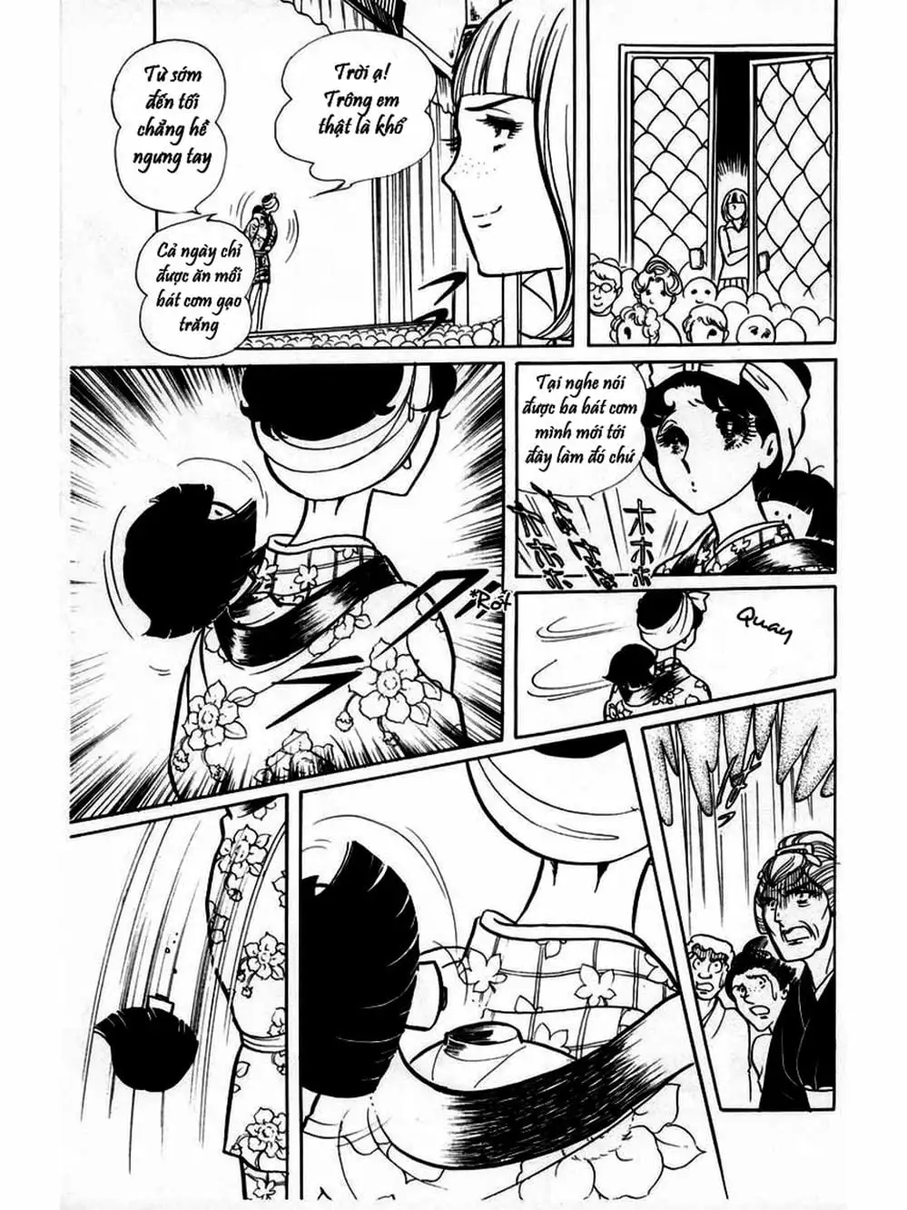 Truyện Tranh Mặt Nạ Thủy Tinh - Glass Mask trang 7