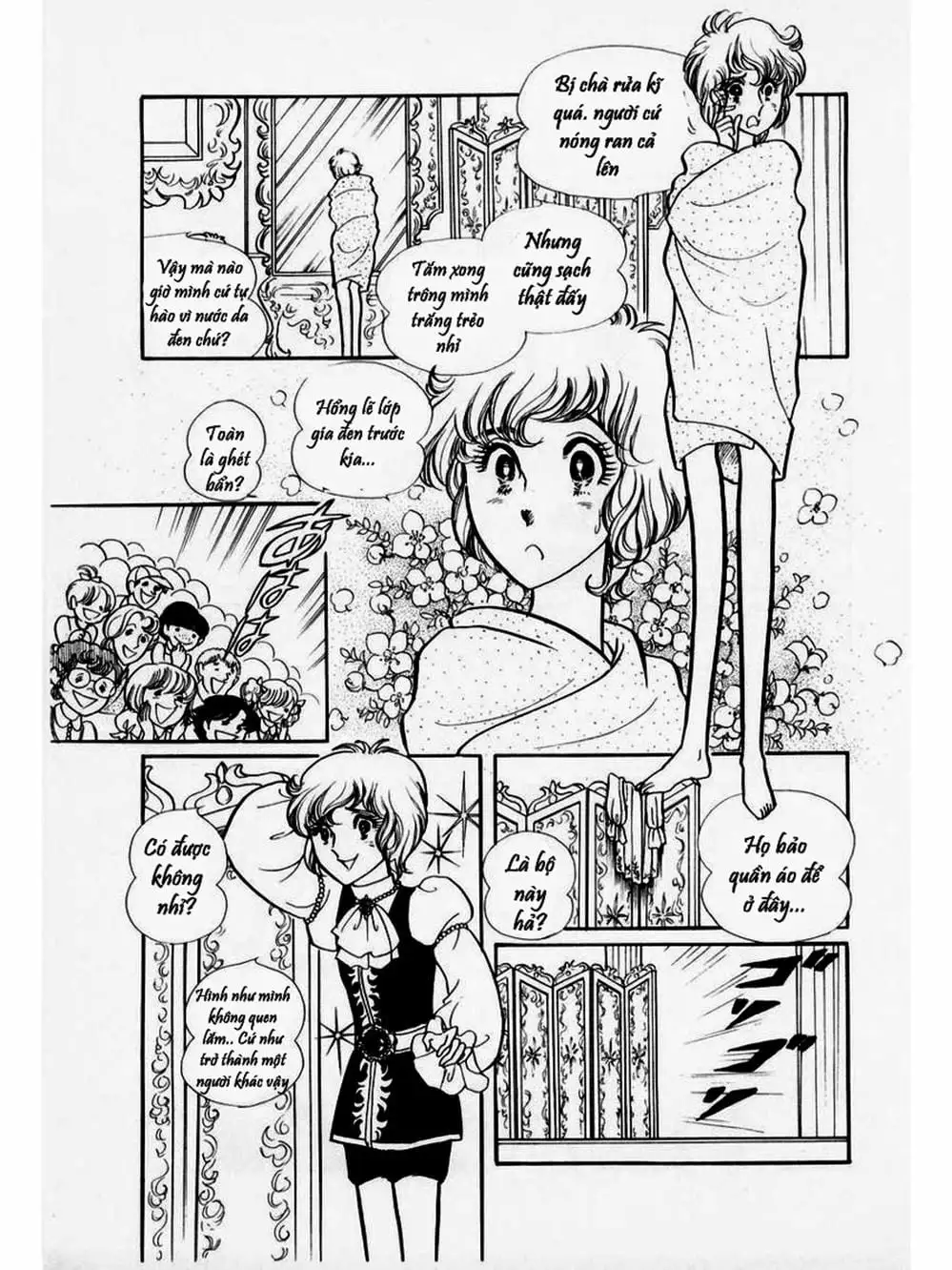 Truyện Tranh Mặt Nạ Thủy Tinh - Glass Mask trang 7