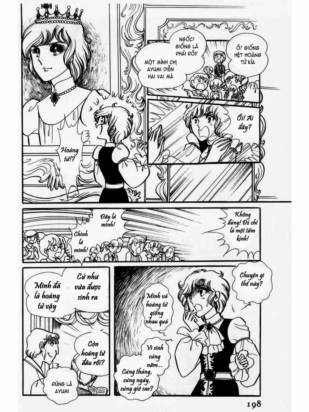 Truyện Tranh Mặt Nạ Thủy Tinh - Glass Mask trang 7