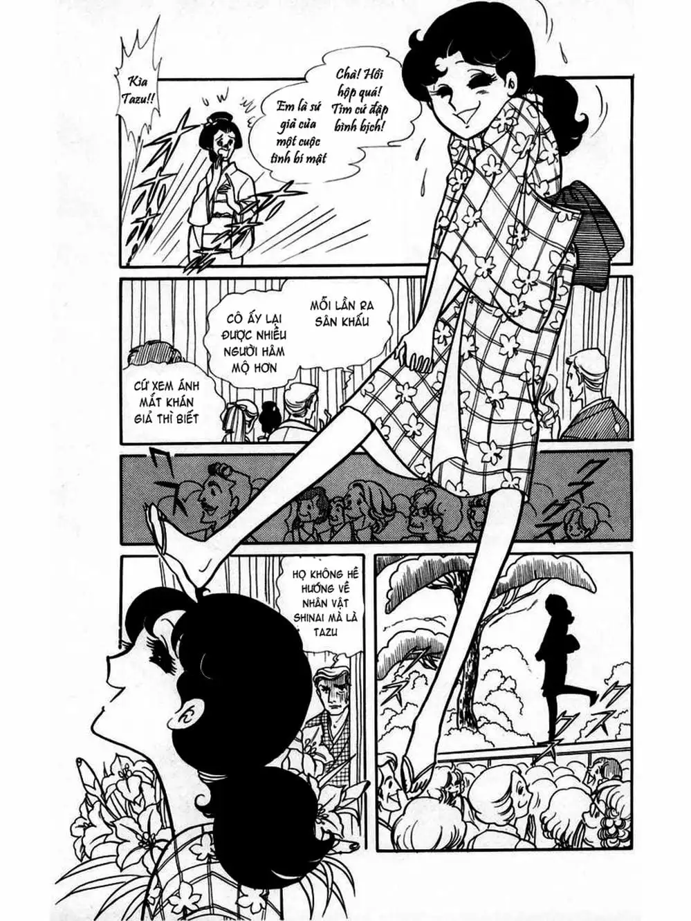 Truyện Tranh Mặt Nạ Thủy Tinh - Glass Mask trang 7