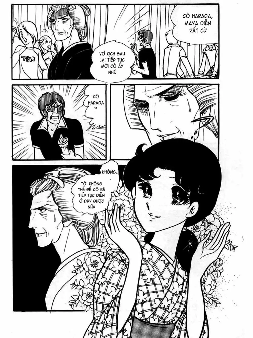 Truyện Tranh Mặt Nạ Thủy Tinh - Glass Mask trang 7