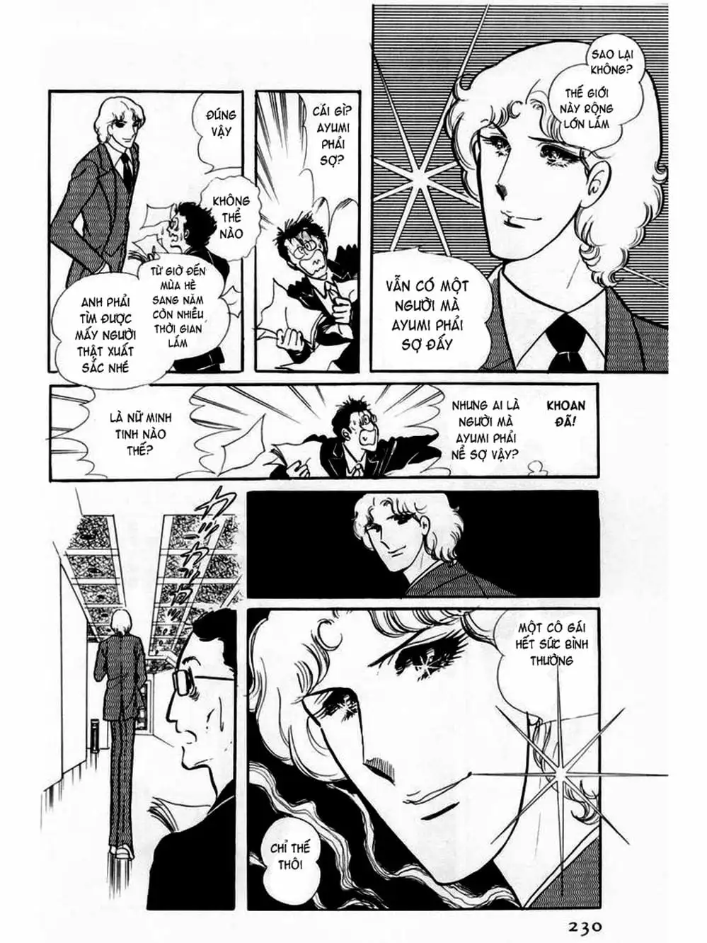 Truyện Tranh Mặt Nạ Thủy Tinh - Glass Mask trang 7