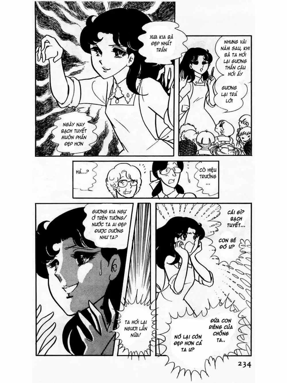 Truyện Tranh Mặt Nạ Thủy Tinh - Glass Mask trang 7