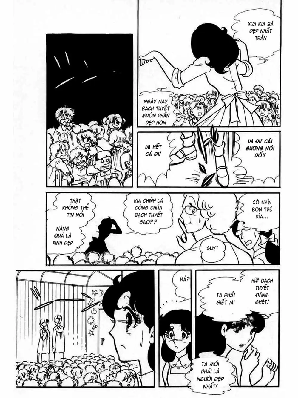 Truyện Tranh Mặt Nạ Thủy Tinh - Glass Mask trang 7