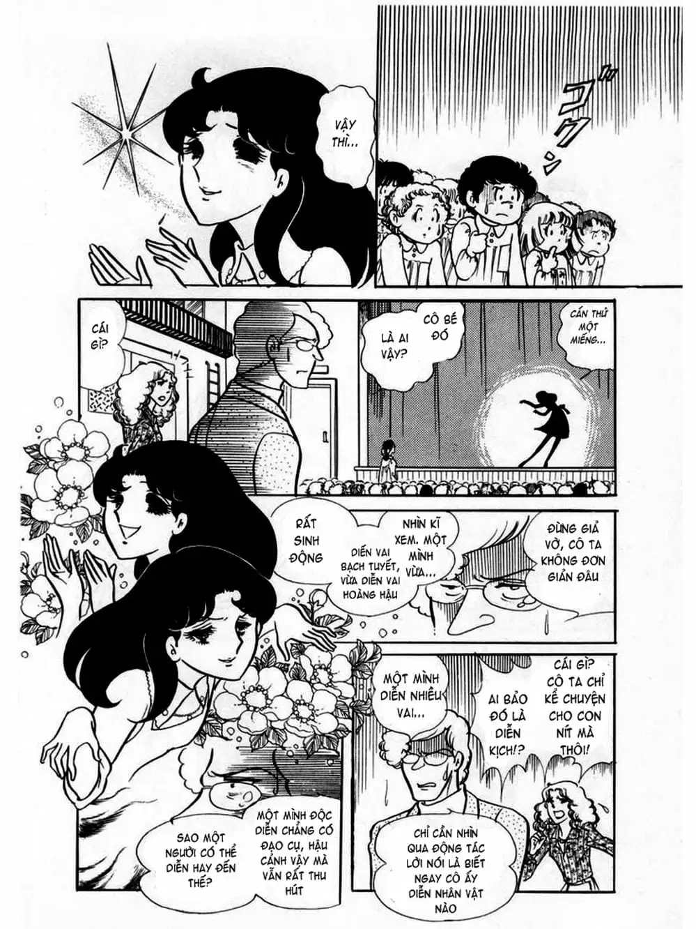 Truyện Tranh Mặt Nạ Thủy Tinh - Glass Mask trang 7