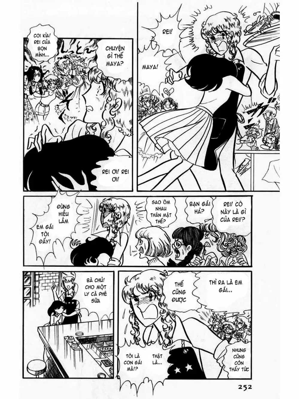 Truyện Tranh Mặt Nạ Thủy Tinh - Glass Mask trang 7