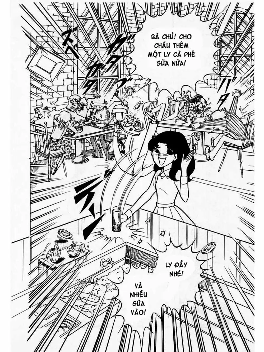 Truyện Tranh Mặt Nạ Thủy Tinh - Glass Mask trang 7