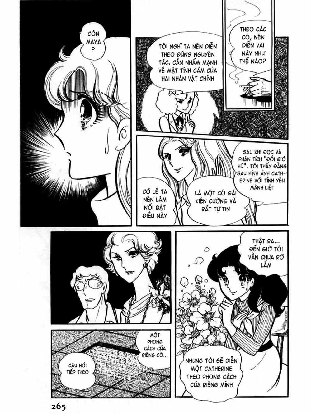 Truyện Tranh Mặt Nạ Thủy Tinh - Glass Mask trang 7