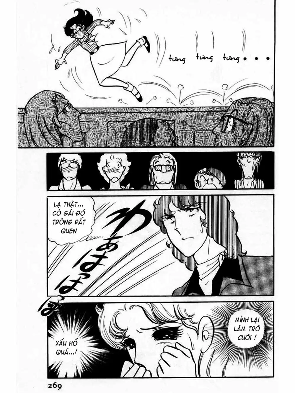 Truyện Tranh Mặt Nạ Thủy Tinh - Glass Mask trang 7