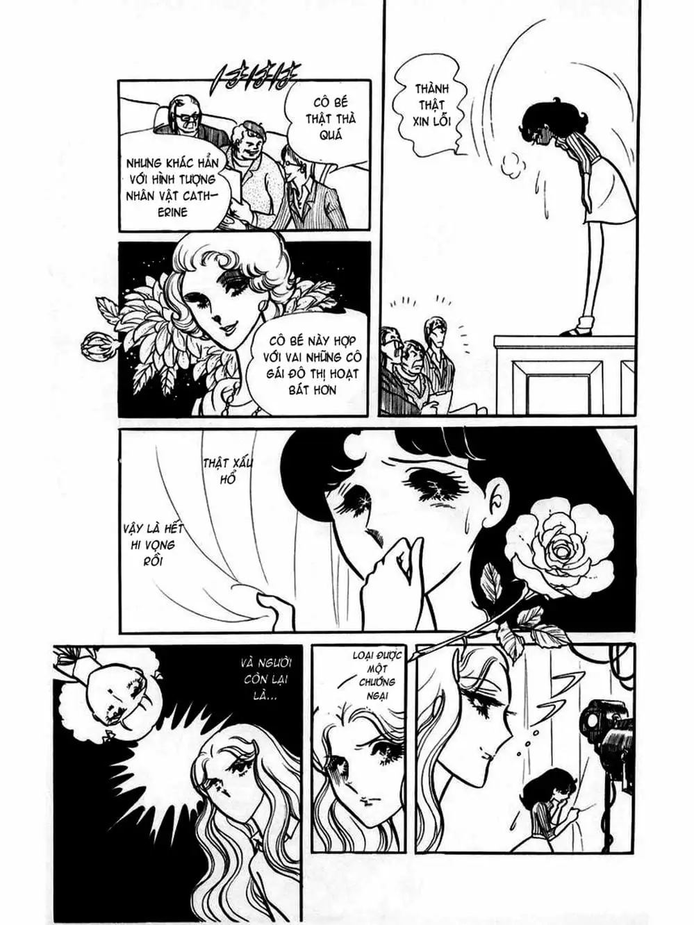 Truyện Tranh Mặt Nạ Thủy Tinh - Glass Mask trang 7