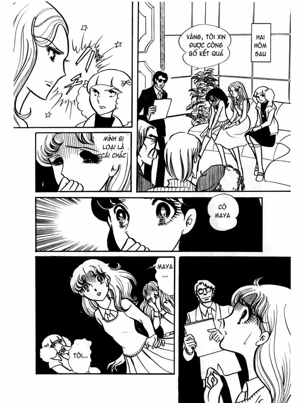 Truyện Tranh Mặt Nạ Thủy Tinh - Glass Mask trang 7