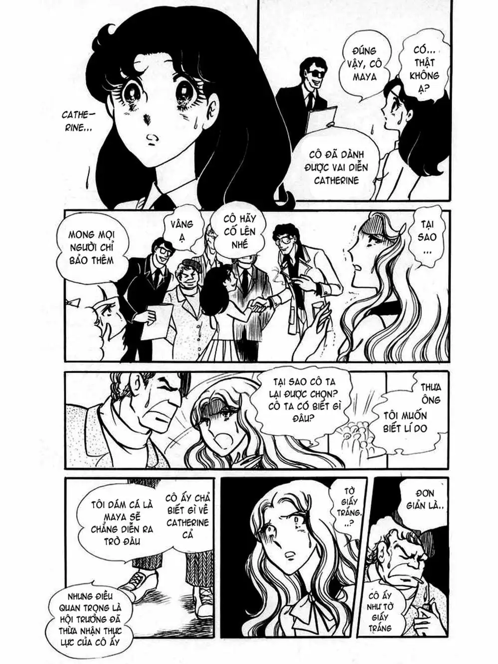 Truyện Tranh Mặt Nạ Thủy Tinh - Glass Mask trang 7