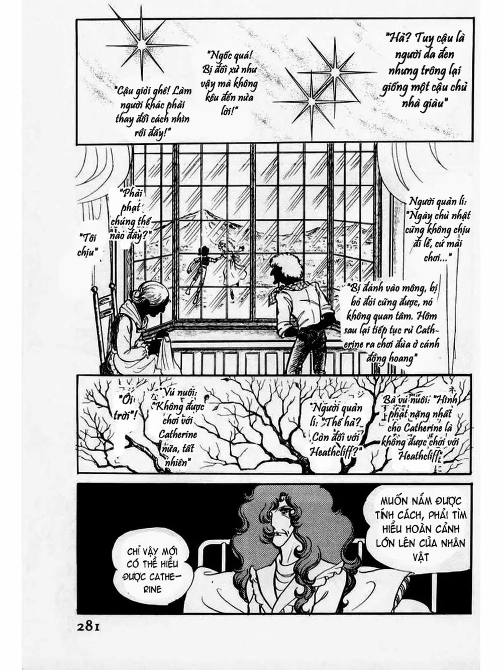 Truyện Tranh Mặt Nạ Thủy Tinh - Glass Mask trang 7