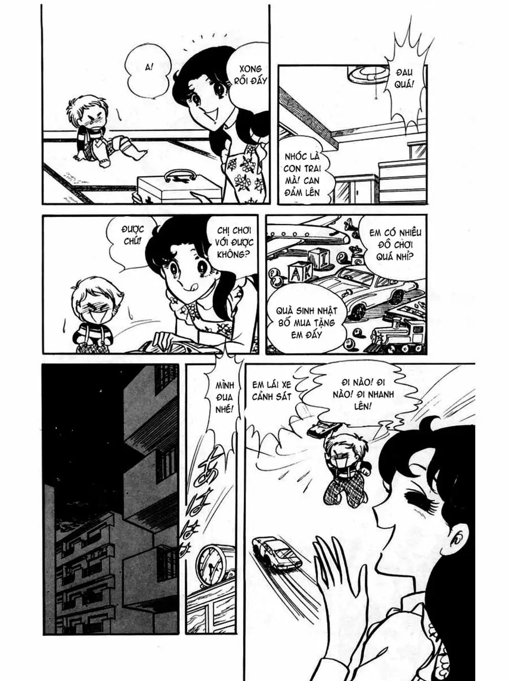 Truyện Tranh Mặt Nạ Thủy Tinh - Glass Mask trang 7