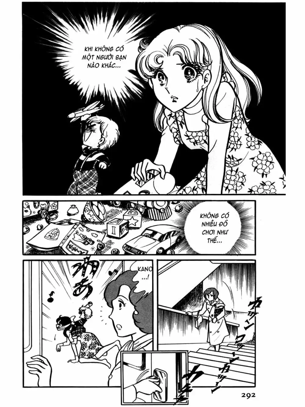 Truyện Tranh Mặt Nạ Thủy Tinh - Glass Mask trang 7