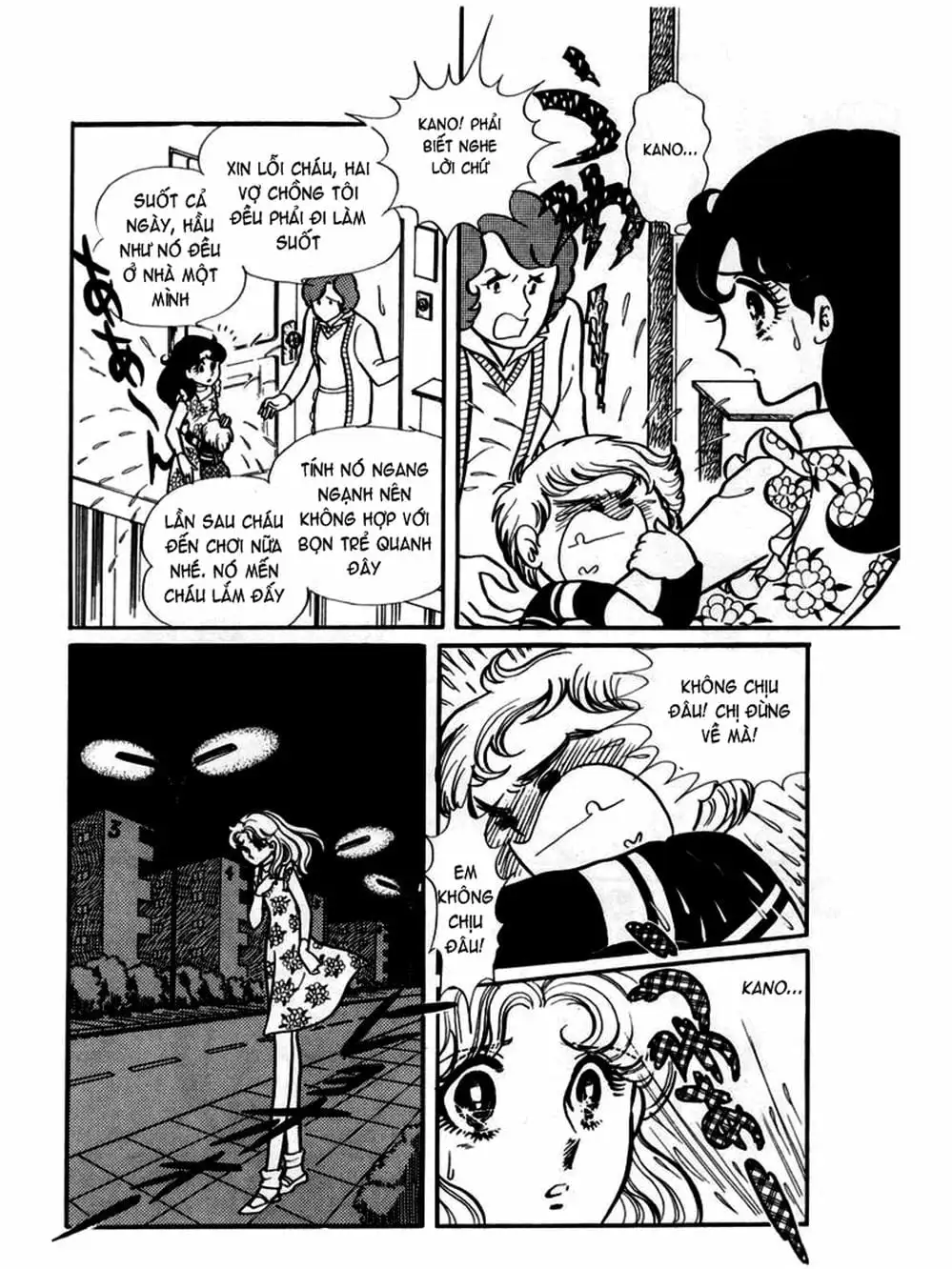 Truyện Tranh Mặt Nạ Thủy Tinh - Glass Mask trang 7