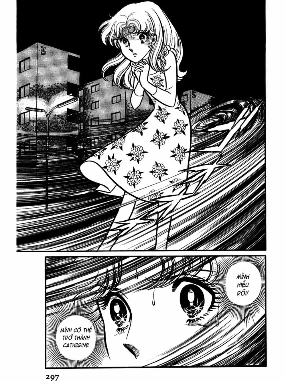 Truyện Tranh Mặt Nạ Thủy Tinh - Glass Mask trang 7